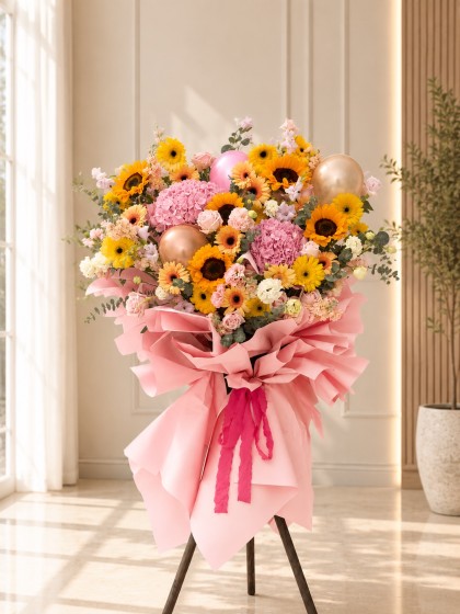 Golden Hour Bouquet 金色年华