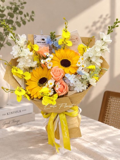 Sunshine Graduation Bouquet 阳光毕业花束